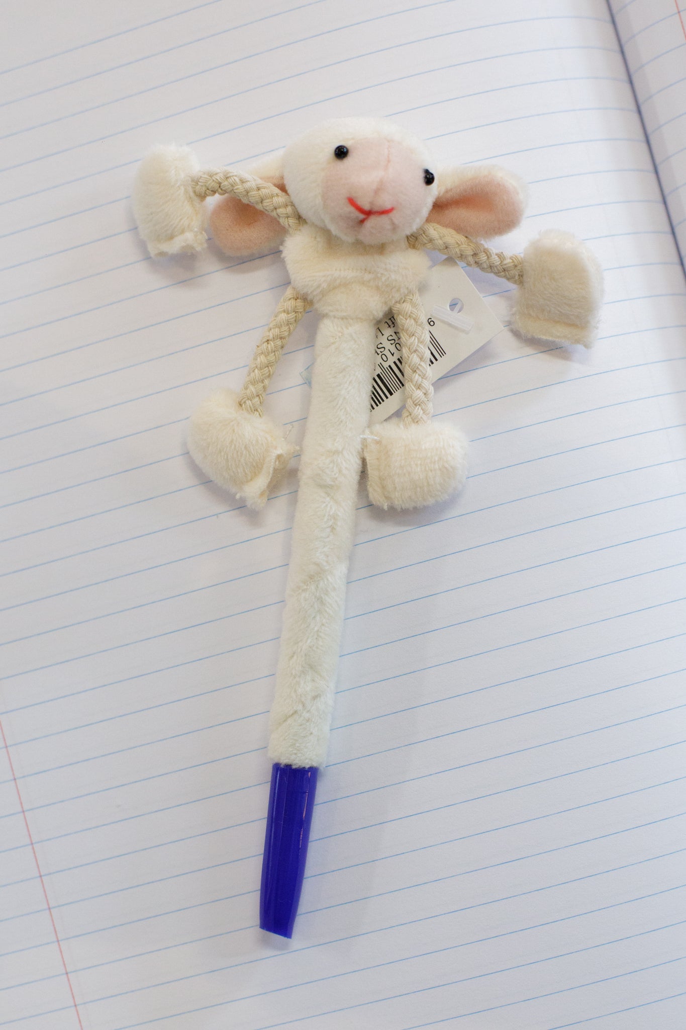 Sheep Pen