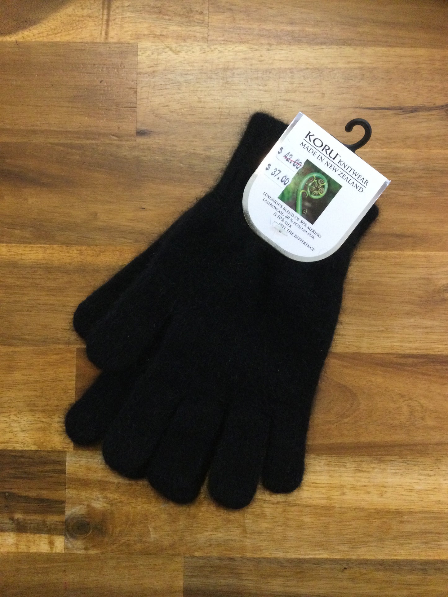 Koru Plain Gloves