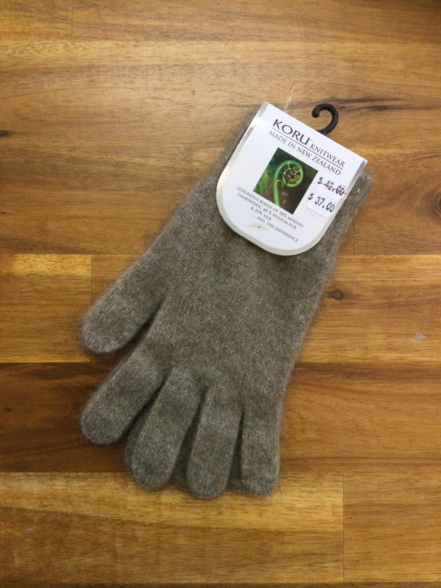 Koru Plain Gloves