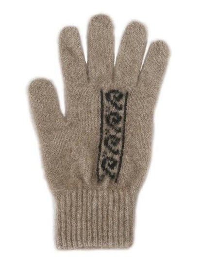 Koru Glove