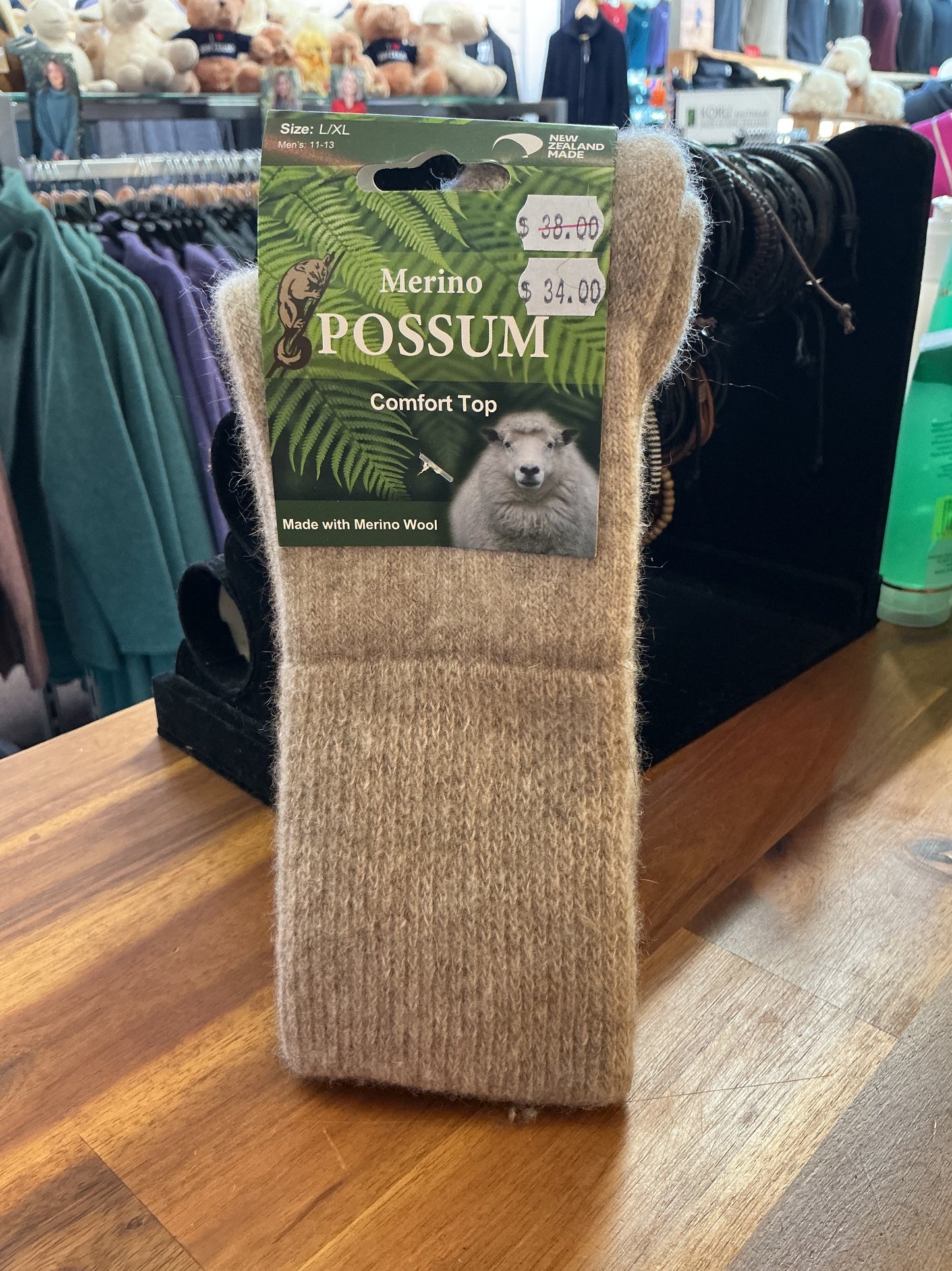 Possum Heavyweight Health Sock