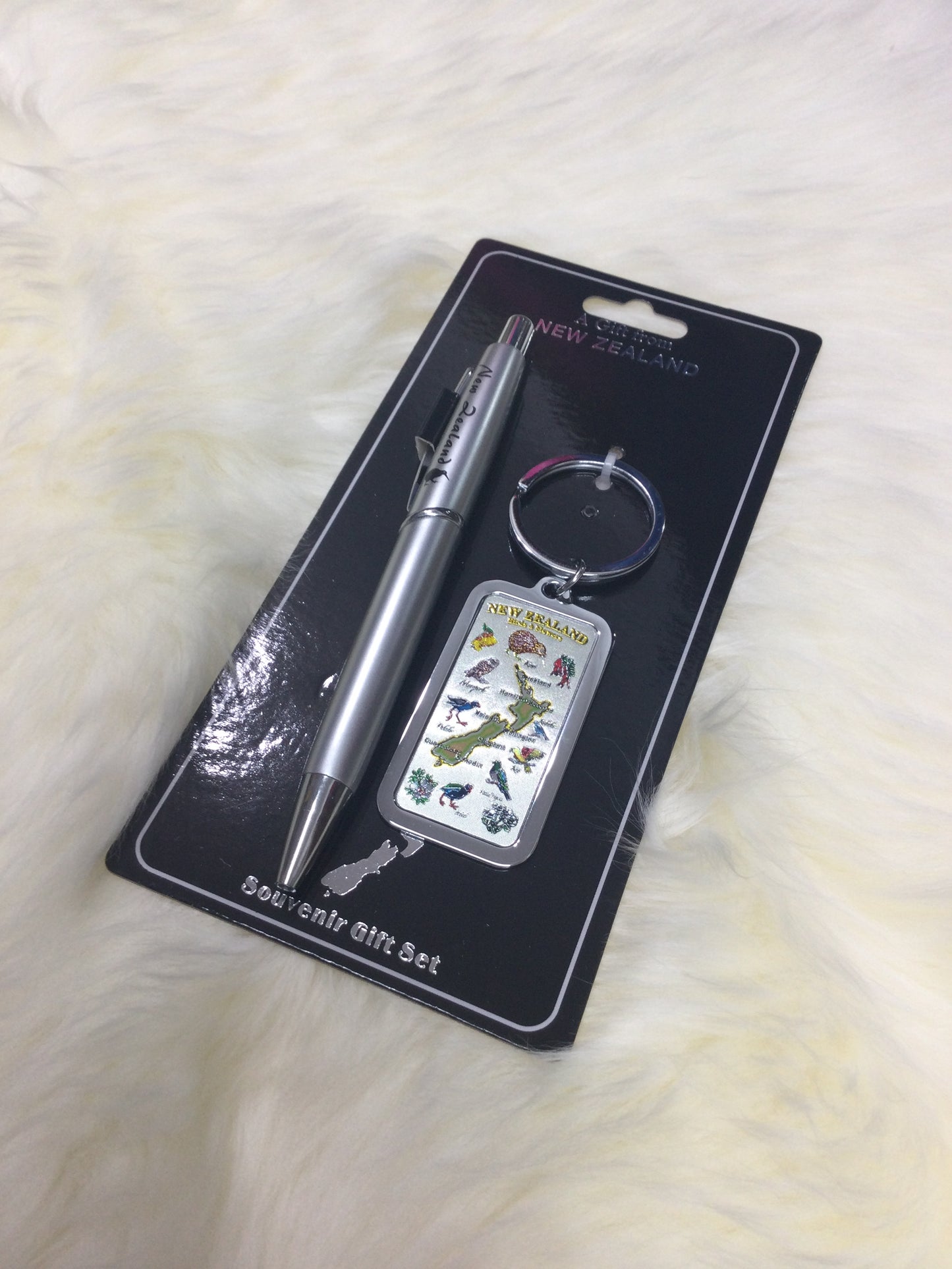 Souvenir Gift Set